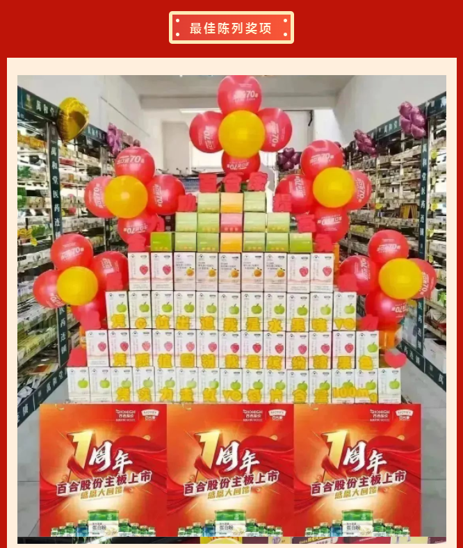 微信图片_20230529115618.png