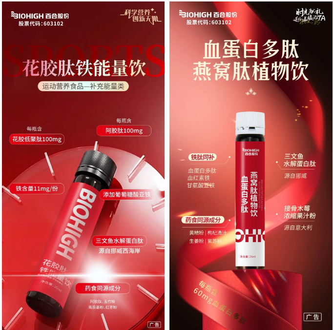 微信图片_20240626144555.png