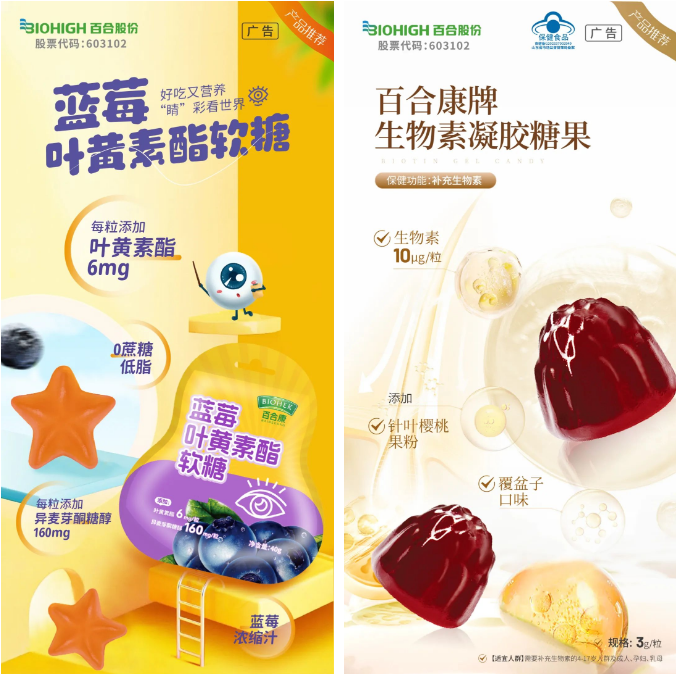 微信图片_20240626144607.png