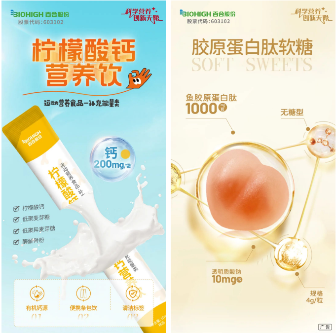 微信图片_20240626144610.png