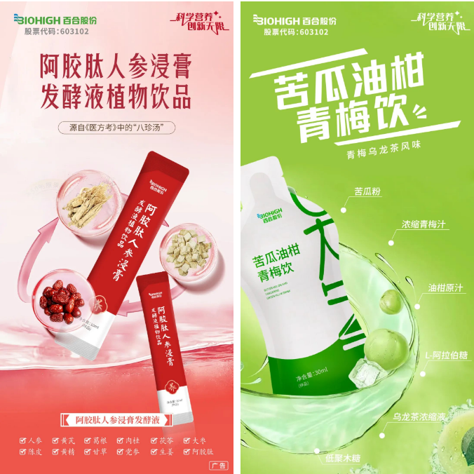 微信图片_20240626144651.png