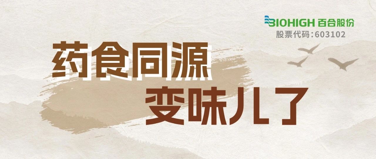 微信图片_20241126085443.jpg