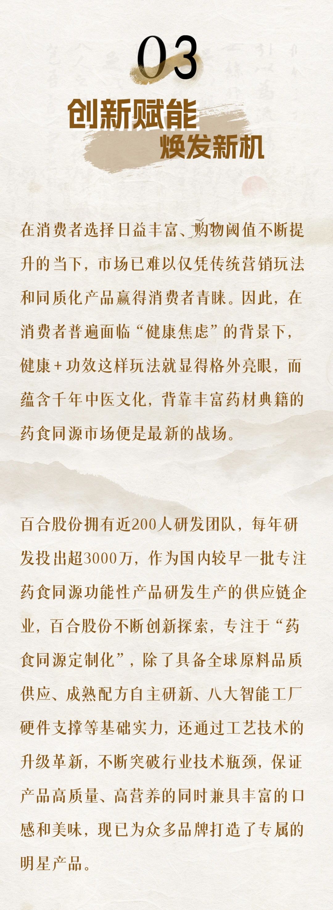 微信图片_20241126085502.jpg