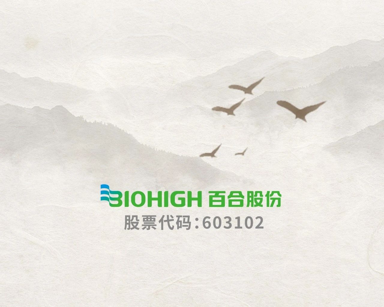 微信图片_20241126085522.jpg
