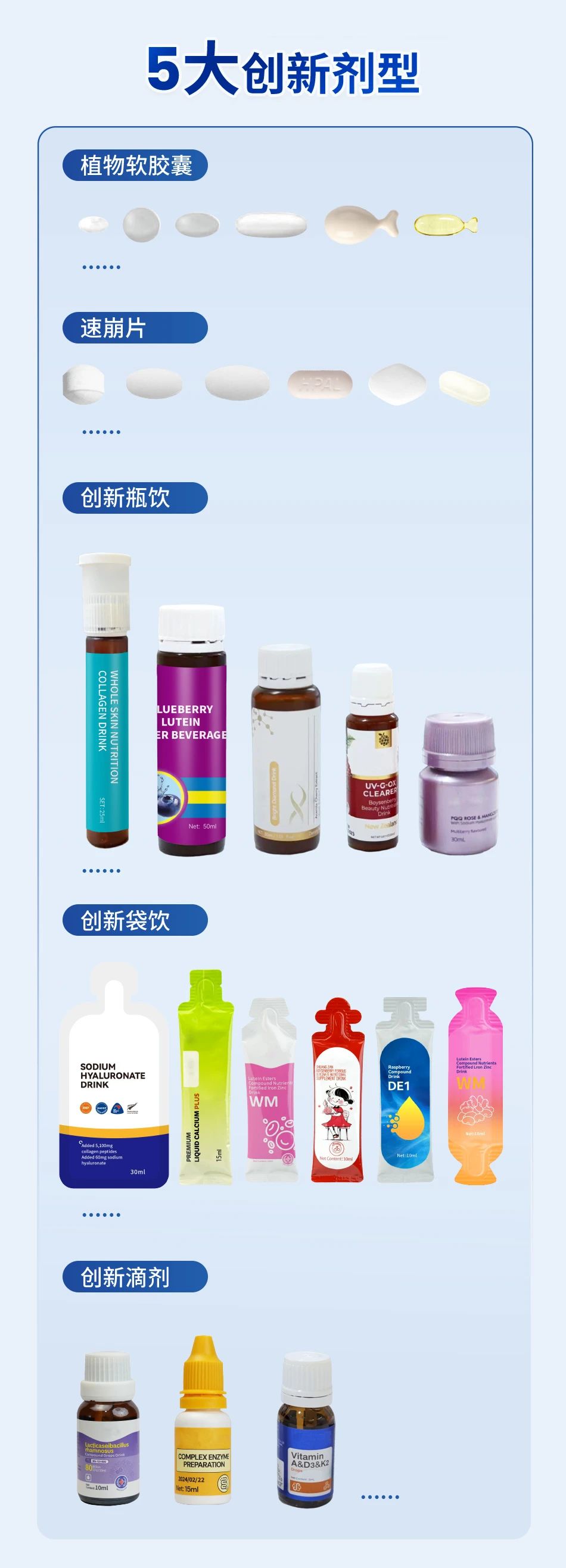 微信图片_20250519114556.jpg