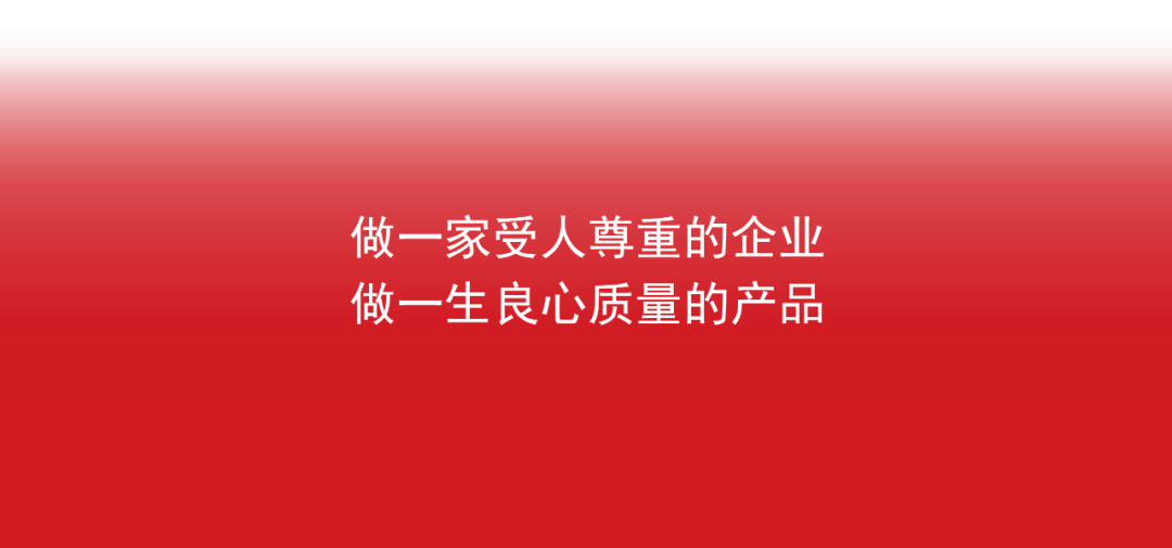 640 (2).png