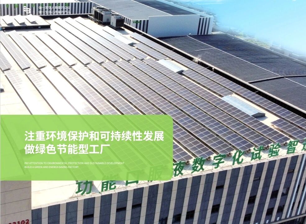 微信图片_2025-10-08_144421_699.jpg