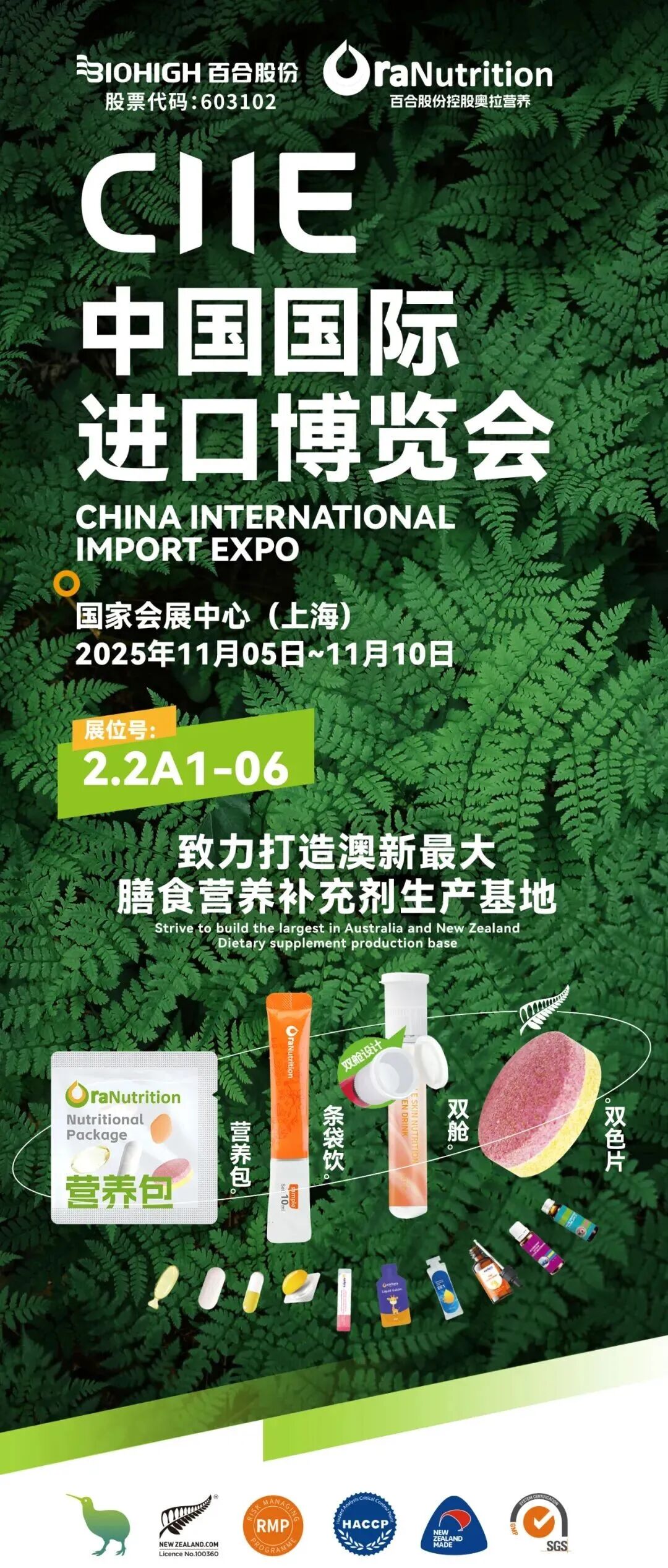 1761814906423773.jpg 640 (23).jpg