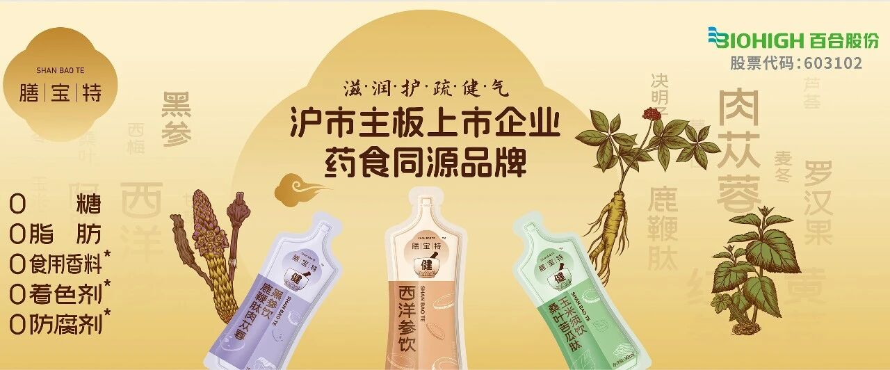 1764147634410970.jpg 微信图片_2025-11-26_163013_878.jpg