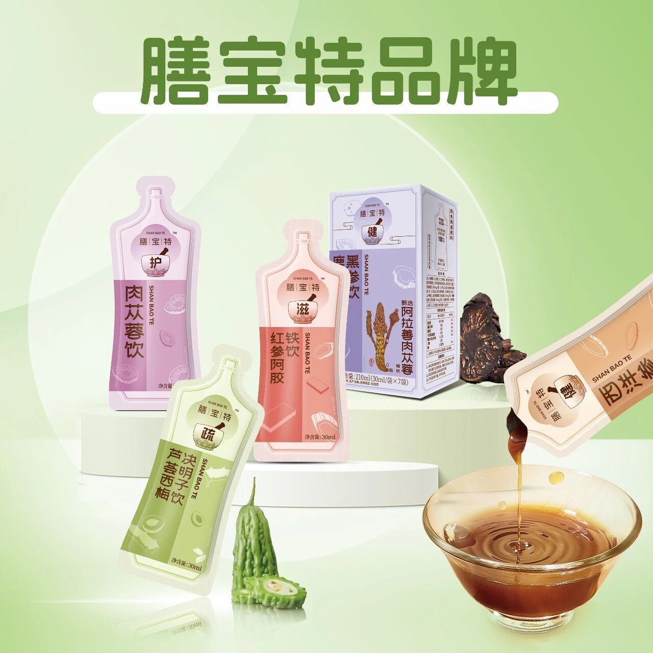 1764666257418911.jpg 微信图片_2025-12-02_165823_896.jpg