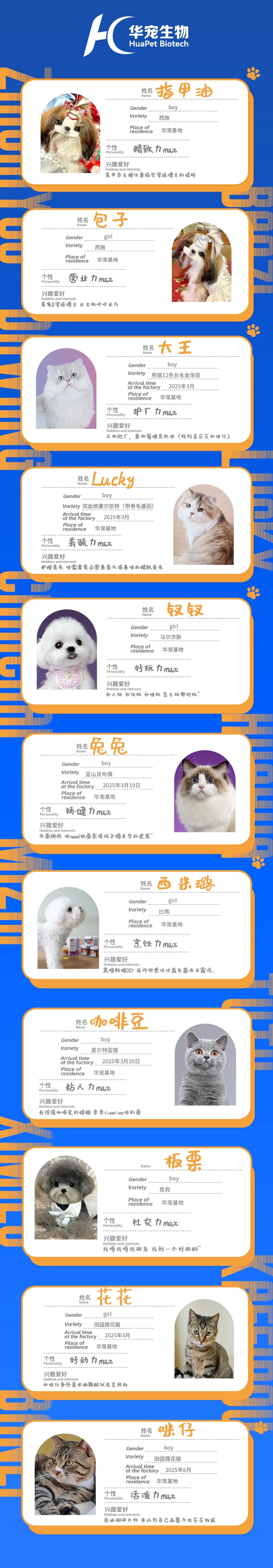 1765444322766452.jpg 微信图片_2025-12-11_104615_374.jpg