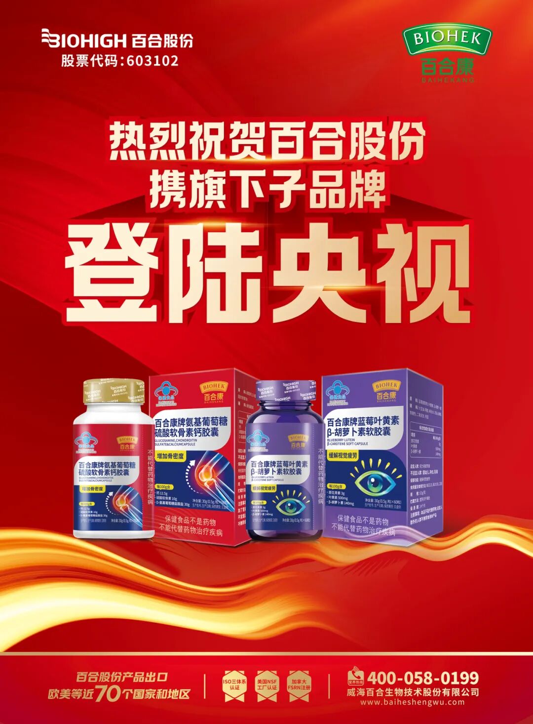 1768268046640754.jpg 640.jpg