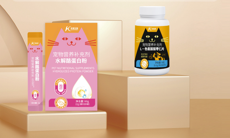 1769399430132697.png 640 (15).png