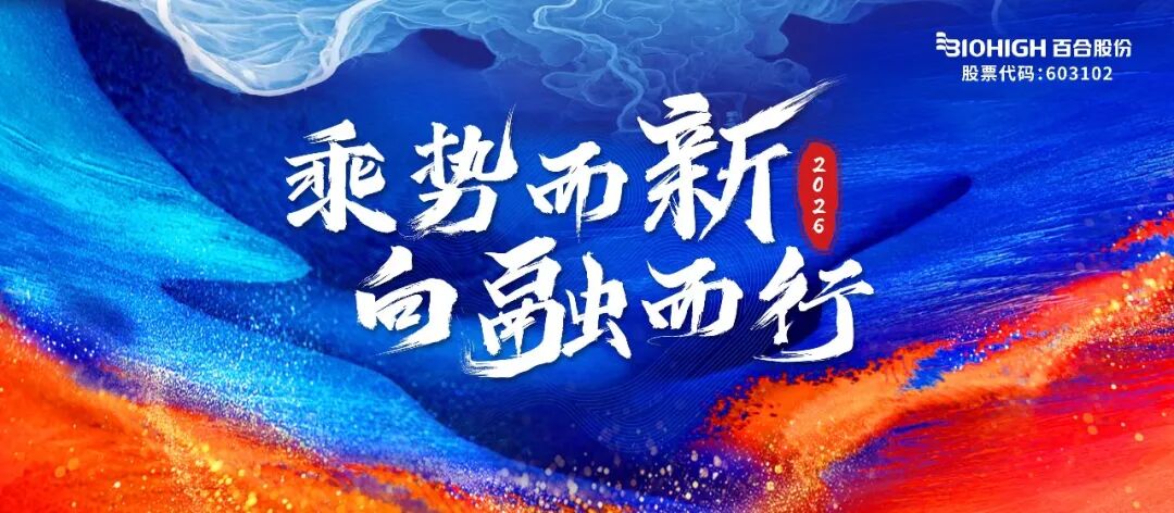 1771032069503384.jpg 640.jpg