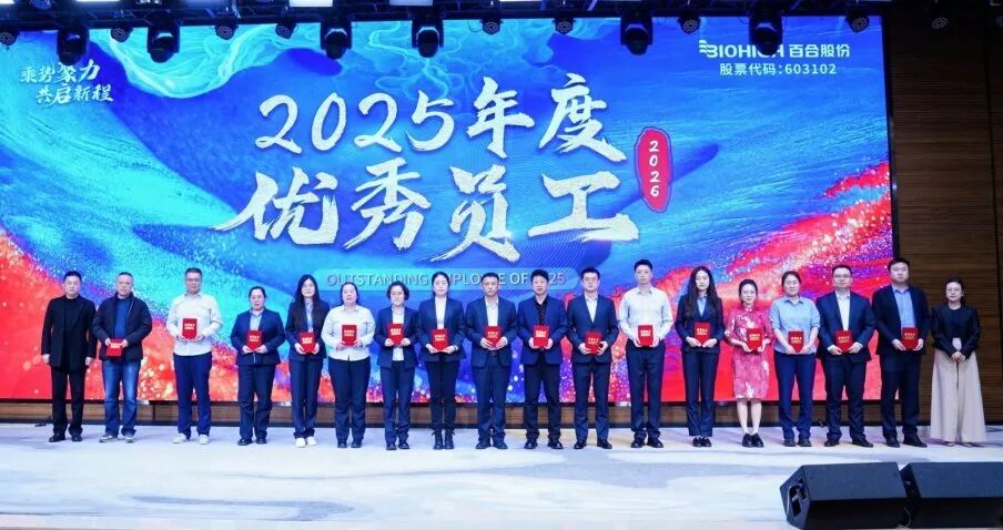 1771032178304400.jpg 640 (23).jpg