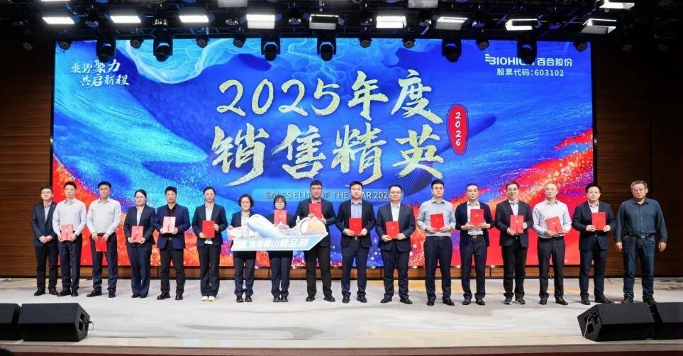 1771032209719994.jpg 640 (26).jpg