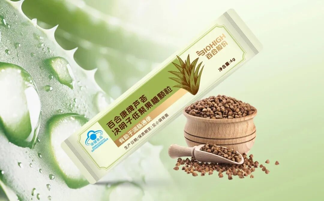 1775090574773909.jpg 6.jpg