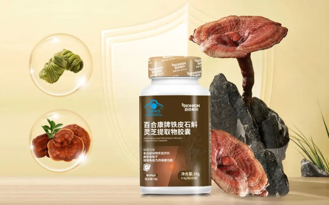 1775090581665081.jpg 7.jpg