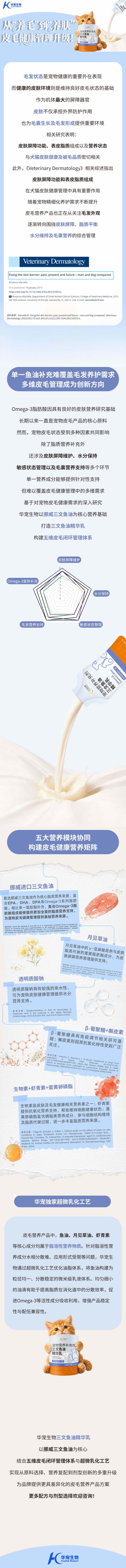 未标题-1.jpg