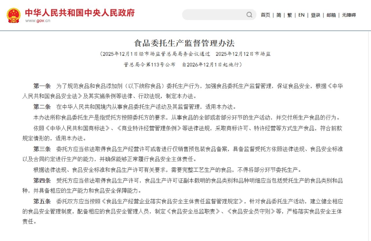 微信图片_2026-08-15_110044_892.jpg